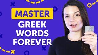 The One Guaranteed Way to Learn Greek Words for Good