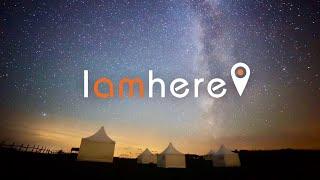 iamhere! (Трейлер канала)