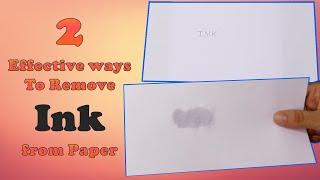 How to remove ink from paper | 2 effective ways to remove ink from paper | Hacks | Tricks