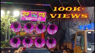 Yeh Jo Teri Payalon Ki Chan Chan Hai | RUF & TUF Nashik Dhol 2020 | MULUND,MUMBAI-80 |