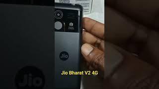 Jio Bharat V2 4G Mobile Phone | Jio Bharat V2 4G Unboxing Review #jio #jiophone