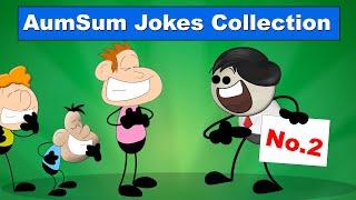 AumSum Jokes Collection No. 2 | #aumsum #kids #science #education #children