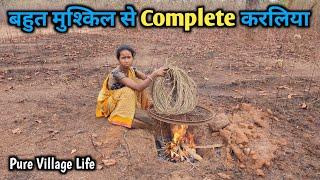 बहुत मुश्किल से Complete करलिया | Pure Village Couple | Jungle Life