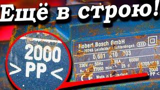 Сделано в Швейцарии! В 2000 ГОДУ! И всё ещё РАБОТАЕТ! Обслуживание СТАРОГО БОША!