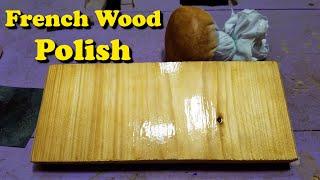 How to Make French Wood Polish | Shellac Wood Finish | Simple Wood Polish at Home (Urdu-Hindi)