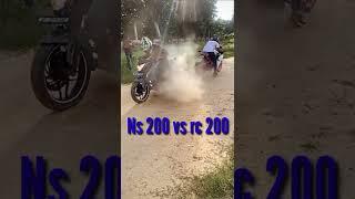 pulsar ns 200 vs ktm rc 200 | #nslover  #ktm #shorts