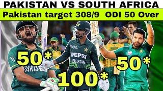 Babar azam razwm and saim top scroer in pakistan vs south africa today match