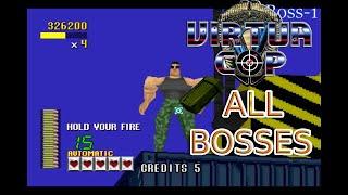 Virtua Cop All Boss Fights(All 4 boss)