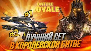 С КАКИМ ОРУЖИЕМ ЛУЧШЕ ИГРАТЬ В CALL OF DUTY MOBILE I лучшее оружие в кб call of duty mobile