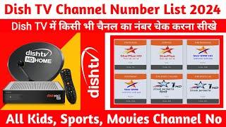 Dish TV Channel List 2024 | Dish TV Channel Number Sports, Cartoon, Movies | DishTV All Channel List