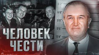 СТАЛ БОССОМ МАФИИ В 26 ЛЕТ - ИСТОРИЯ ДЖО БОНАННО [Биография и факты]