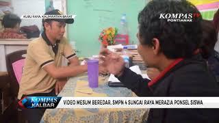 Video Mesum Beredar, SMPN 4 Sungai Raya Merazia Ponsel Siswa - KompasTV Pontianak