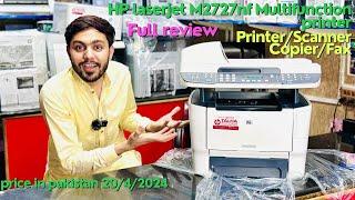 How To HP laser jet M2727nf Multifunction printer Printer/Scanner Copier/Fax price in pakistan#hp