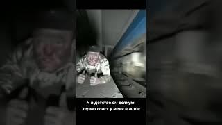 Супер Сус#метро  #жиза#рекомендации#суперсус#