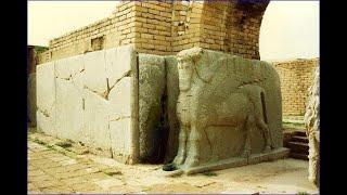 Раскопки  руин дворцов и городов ,древней Ассирии