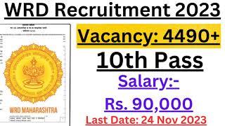 WRD Maharashtra Recruitment 2023 || Maharashtra Jalsampada Vibhag Recruitment 2023