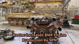 Rostec Increases BMP Engine Production by 50%