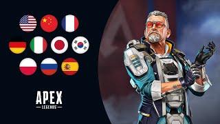 Ballistic - Menu Voice Lines - All Languages | Apex Legends