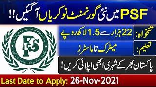 PSF Latest Govt Jobs in Pakistan 2021 Applying Method - Today Govt Jobs in Pakistan Apply Method