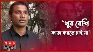 চলচ্চিত্রে অভিনয় করার ইচ্ছা এই মুহূর্তে নেই: রাশেদ সীমান্ত | Rashed Shimanto | Somoy Entertainment