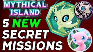 5 New Secret Missions in Mythical Island Expansion #pokemontcgpocket