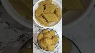 #shorts Chana Dal ka Halwa Recipe/चना दाल की बर्फी/Chana Dal ki Recipe#shortvideo #youtubeshorts