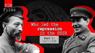 Nikolay Yezhov, Genrikh Yagoda, Felix Dzerzhinsky - KGB Files