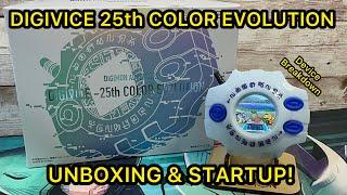 Digivice 25th Color Evolution Unboxing & Startup