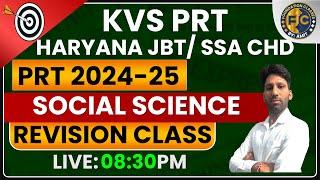 KVS PRT / SSA Chandigarh PRT  & Haryana JBT  2024-25 | Revision Class | SSA Chandigarh JBT 2024 |