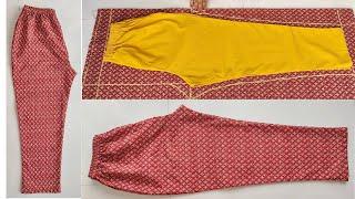 Pant Trouser Cutting and stitching कपड़े के उपर Pant रख कर Pant cutting and stitching