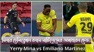 Yerry Mina Vs Emiliano Martinez penalty challenge/Argentina vs Colombia/mbappe
