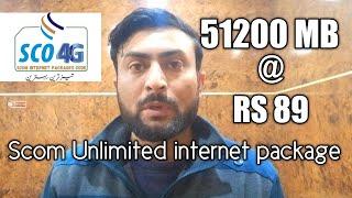 scom unlimited internet package | Scom 51 GB package