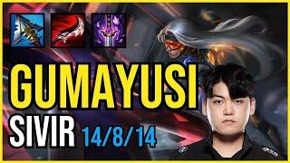 GUMAYUSI - SIVIR ADC - KR Challenger - Patch 11.4