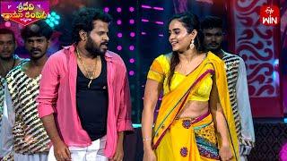 Aadi Dance Performance | Sridevi Drama Company | 28th July 2024 | ETV Telugu