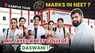 NEET 150 Score  Mil jayega Best Collage #Daswani #Kota #Daswanicollege #dental #