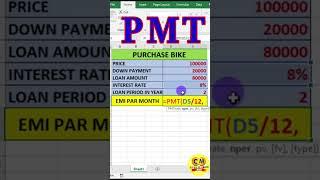 PMT formula in Excel | How to calculate EMI in Excel | PMT formula| #excelformula  #shorts