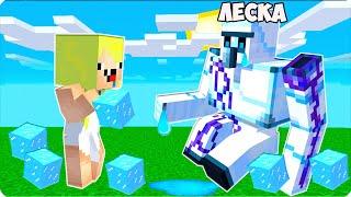 I BECAME A SNOW GOLEM and TROLLED NUBIK in MINECRAFT! LESHKA 100% trolling trap