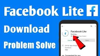 Facebook Lite Not Downloading Problem Solve Play Store | iPhone | Install | Pending
