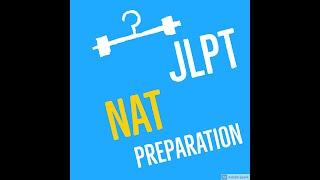 JLPT Vs NAT exam