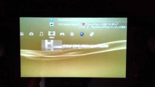 Playstation Vita Remote Play (with PS3) Definitive Info Video - What works, What doesn't!