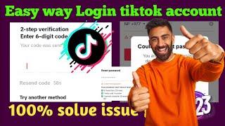 Couldn't reset password tiktok account | 2 step verification enter password | forgot email tiktok