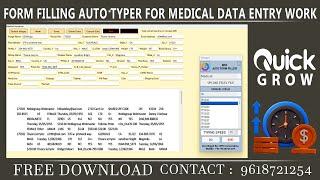 Medical Insurance Form Filling Auto Typing Software | Auto Typer For Medical Insurance Data Entry