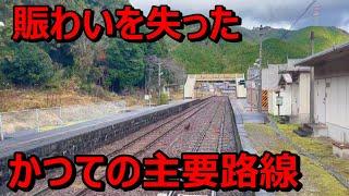 名古屋から大阪まで「関西本線」で行くとこうなります