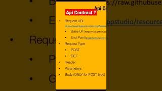 What is api contract between client & server in android app development? #kotlin #kotlintutorials