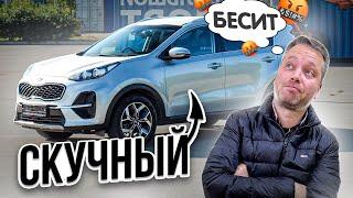 НЕ ПОКУПАЙ Kia SPORTAGE бензин. Плюсы дизельной версии