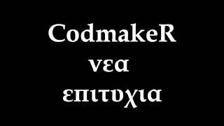 codmaker tragoudi