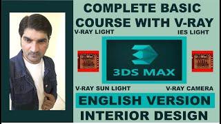 English Version l Basic Course With V-Ray l V-Ray Camera V-Ray Lights #3dsmax #tutorial #3d