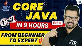 Java Tutorial for Beginners in Hindi  || Core Java Full Course 2023 by JTC