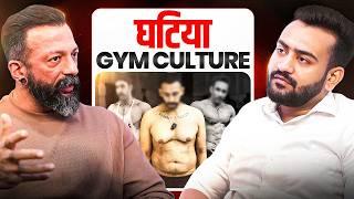 Gym Culture का घिनौना सच | Fat Loss, Fasting & Gym Secrets: Shivohaam Exposes FAKE Bodybuilding