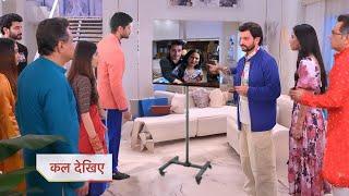 Jigar Expose Arsh & Support Meenu , Family Shock || GHUM HAI KISI KE PYAAR MEIN || UPCOMING TWIST